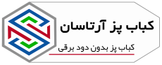 آرتاسان